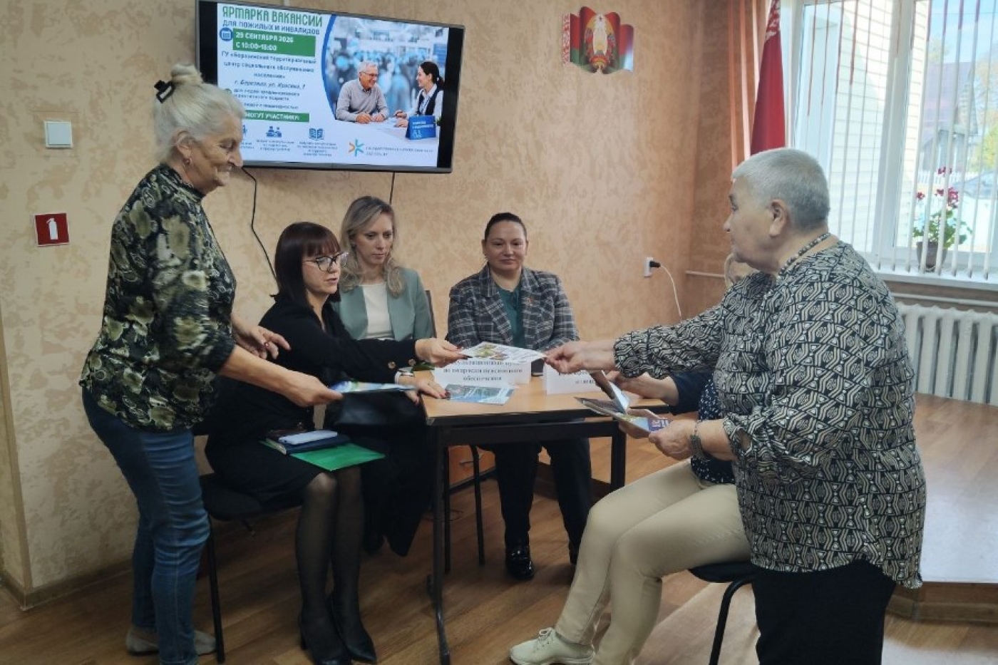 Ярмарка вакансий в ТЦСОН. Работа найдется для каждого