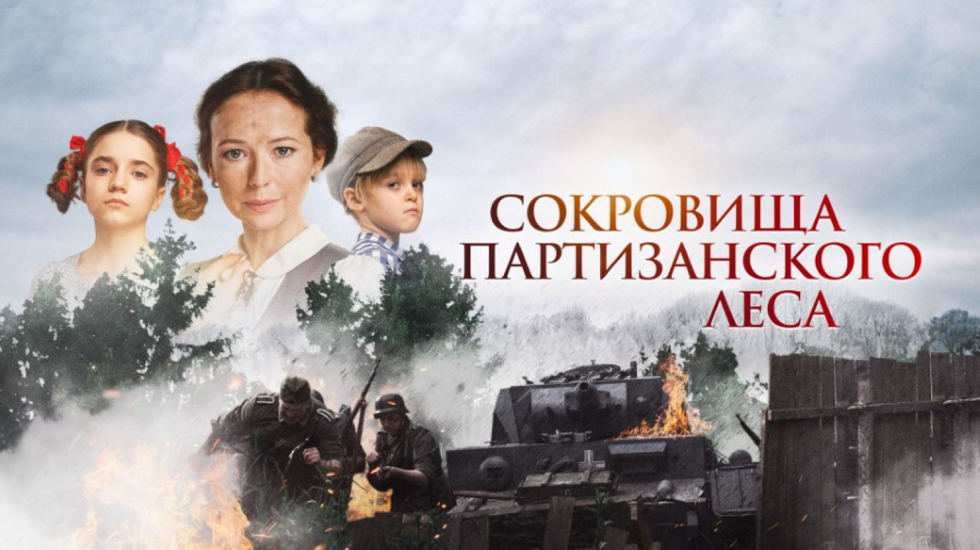 Приглашаем в кинотеатр "ЮБИЛЕЙНЫЙ"!