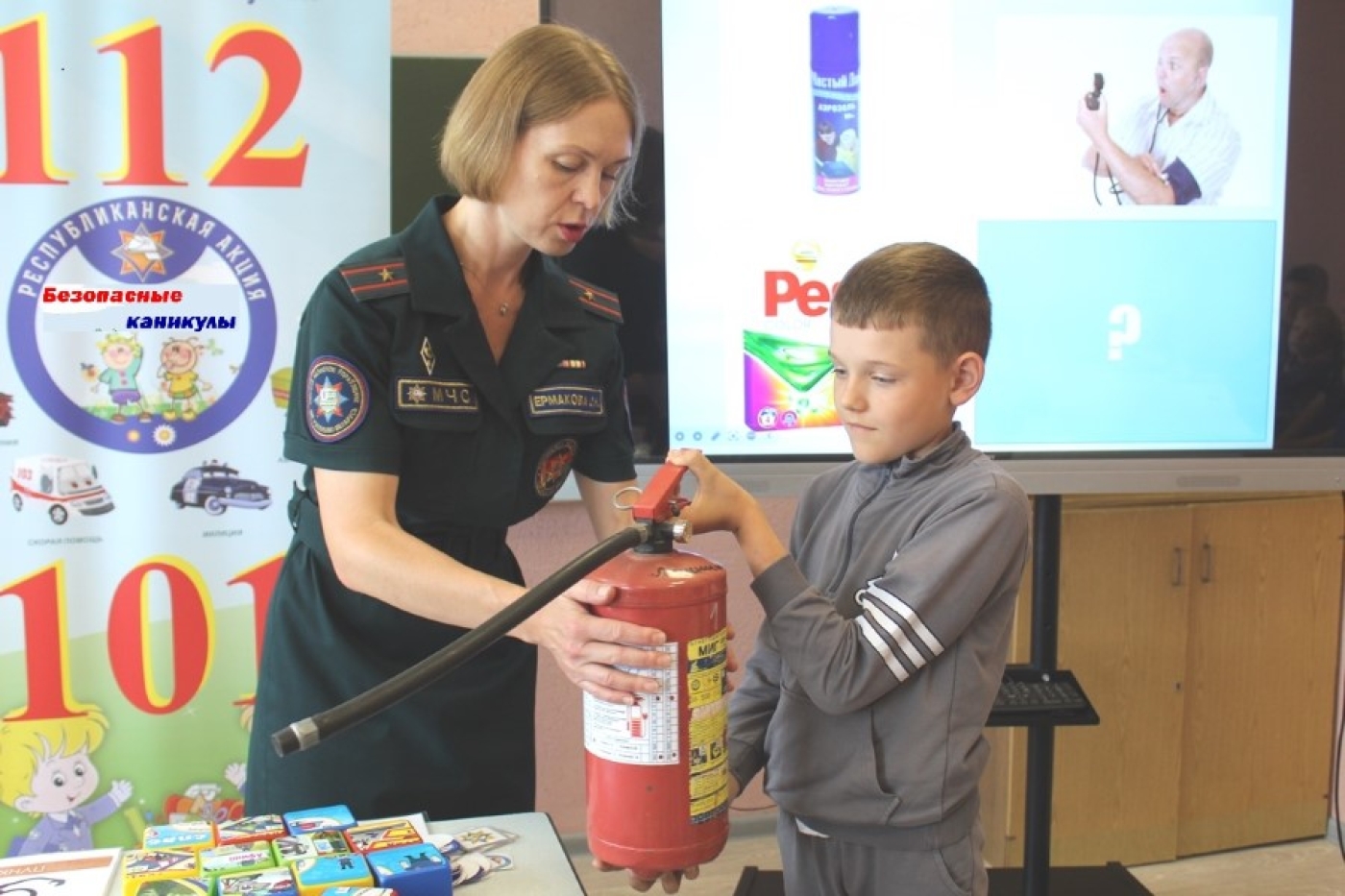 Вясёлыя і бяспечныя канікулы нашых дзяцей