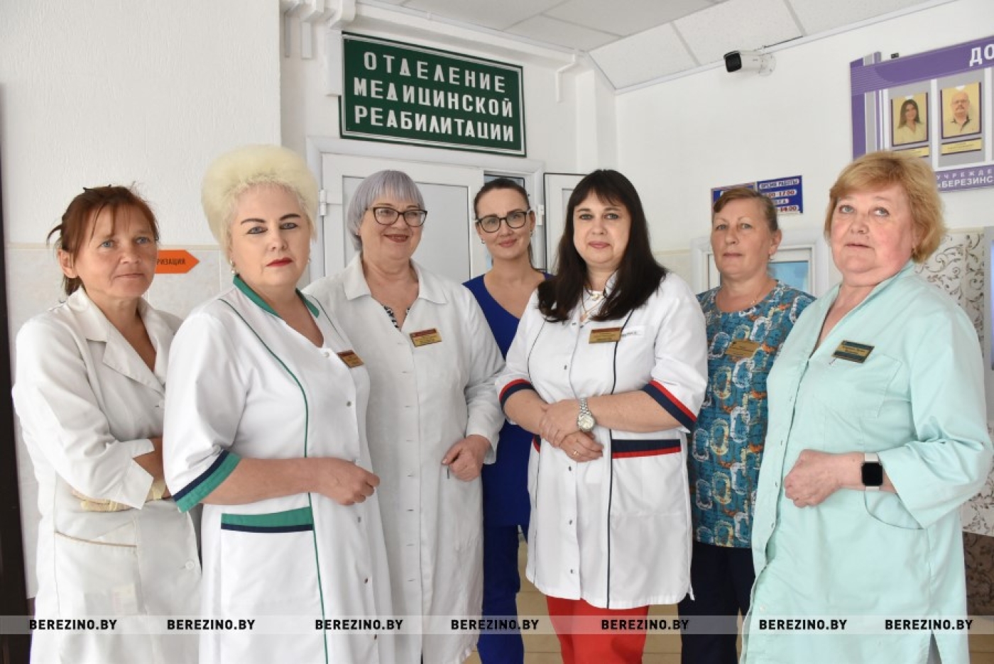 Помогут в реабилитации