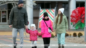 В Мозыре назвали топ-3 мест для посещения участниками &quot;Марафона единства&quot;