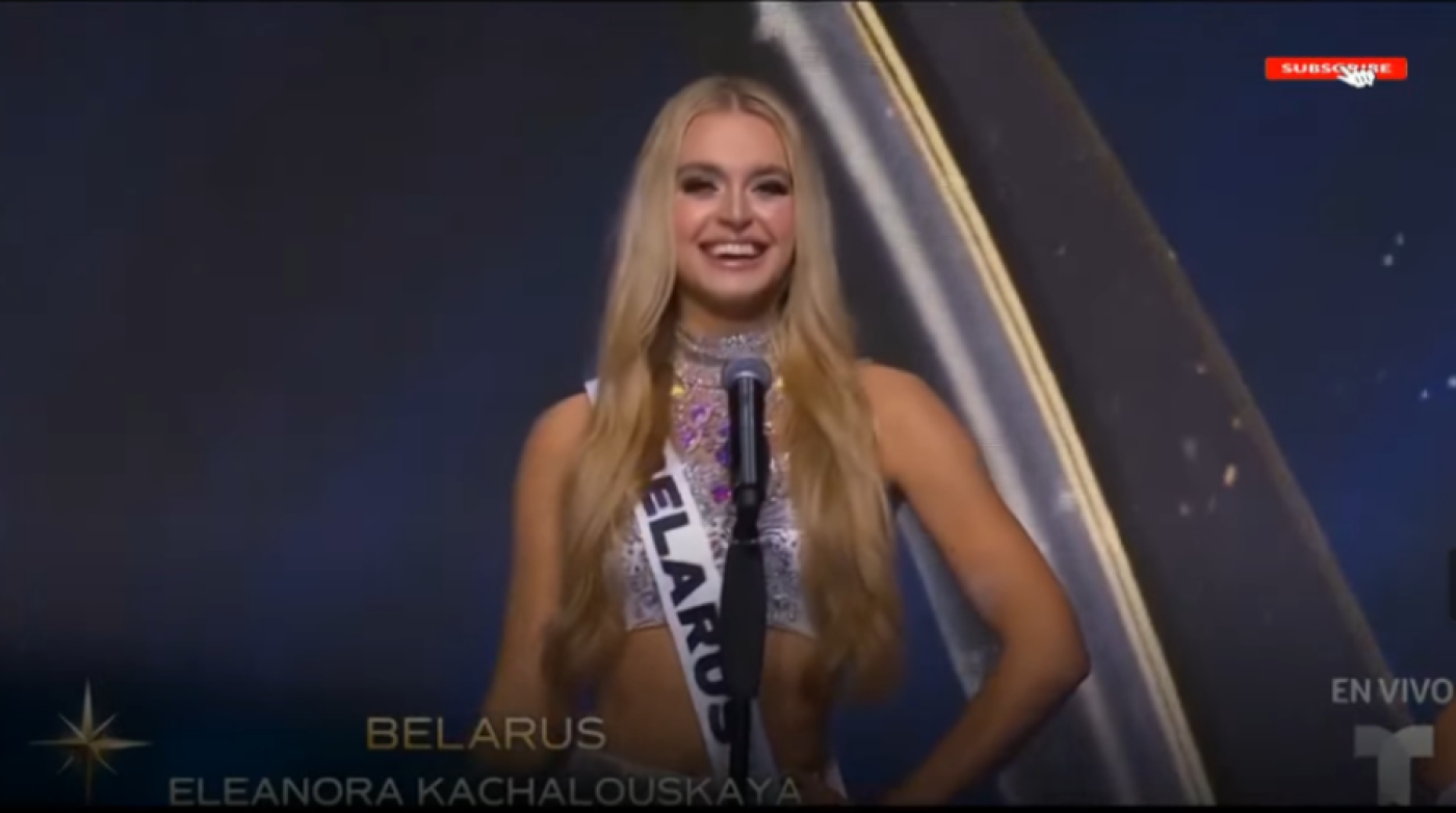 Финал конкурса "Мисс Вселенная" проходит в Мексике