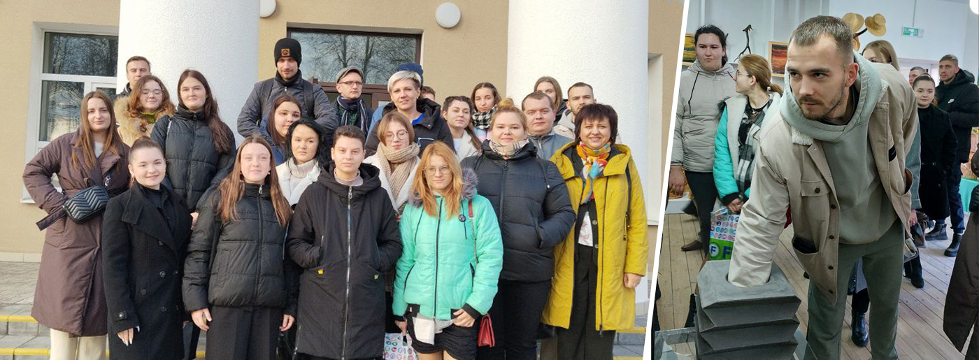 Слёт молодых специалистов в Березинском районе
