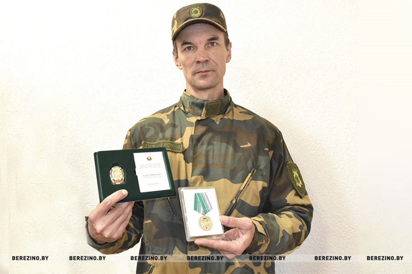 На службе у природы