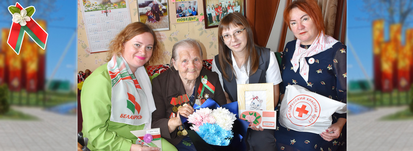 Са словамі падзякі за мір і незалежнасць