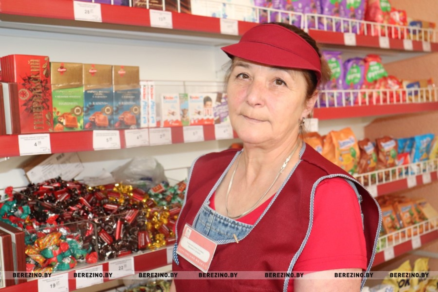 Работать на результат