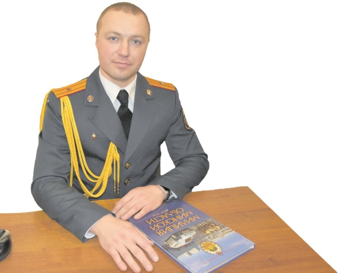 В числе лучших по профессии