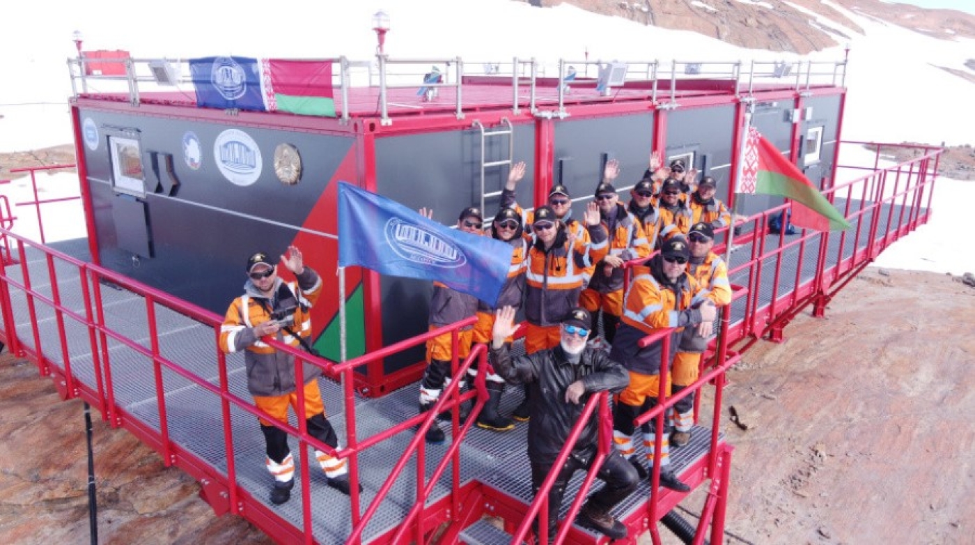 Белорусские и российские полярники поздравили ученых с Днем науки