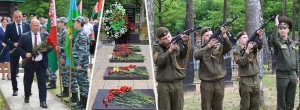 В братскую могилу в Жорновке перезахоронили найденные останки павших воинов Красной Армии