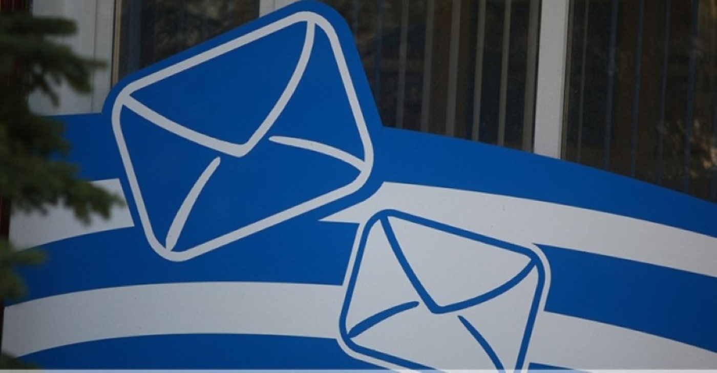 Запомните эти даты: в «Белпочте» рассказали, когда не выдадут пенсии и не только