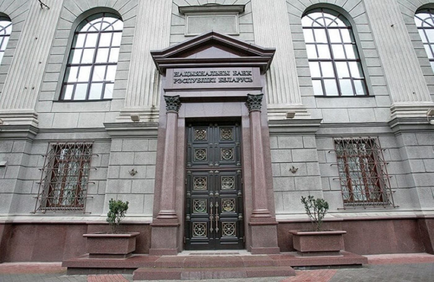 Нацбанк: плату с граждан за консультации по кредитам, займам и лизингу взимать нельзя