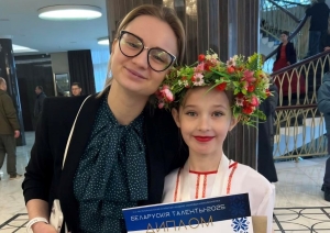 Первый конкурс и первая победа!