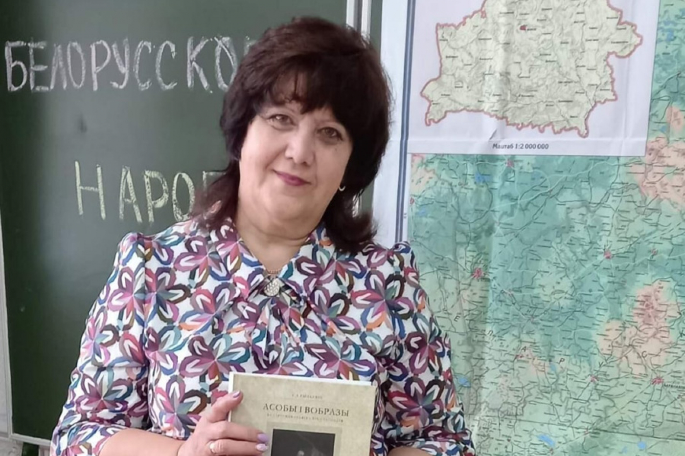 Областной проект "Сельский учитель". Знакомьтесь!