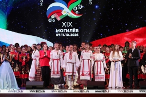 В Могилеве открылся фестиваль "Молодежь - за Союзное государство"