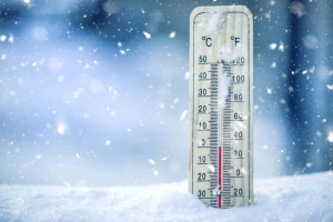 Погода 2 февраля: преимущественно без осадков и ночью до -33 °С