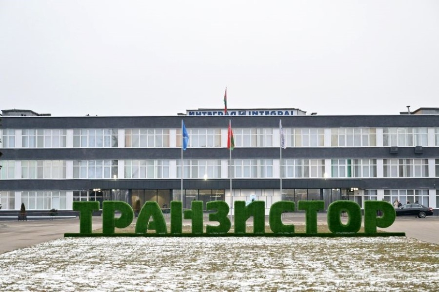 "Есть производства - есть жизнь". Лукашенко обозначил приоритеты в государственных инвестициях