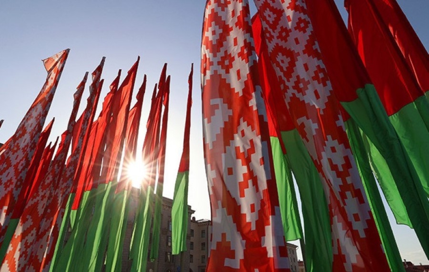 День Конституции отмечается в Беларуси