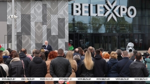 "Новая страница летописи суверенной Беларуси". Лукашенко на открытии Международного выставочного центра