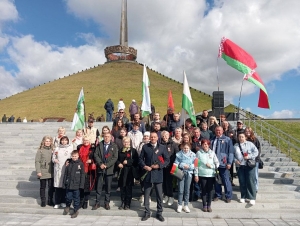 Березинская делегация участвует в празднике на Кургане Славы