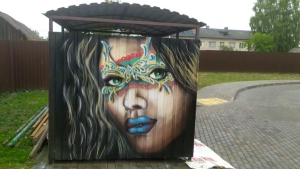 А вы уже видели аэрографию около молодежного центра?!