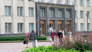 Порядок работы вузов определен в Беларуси