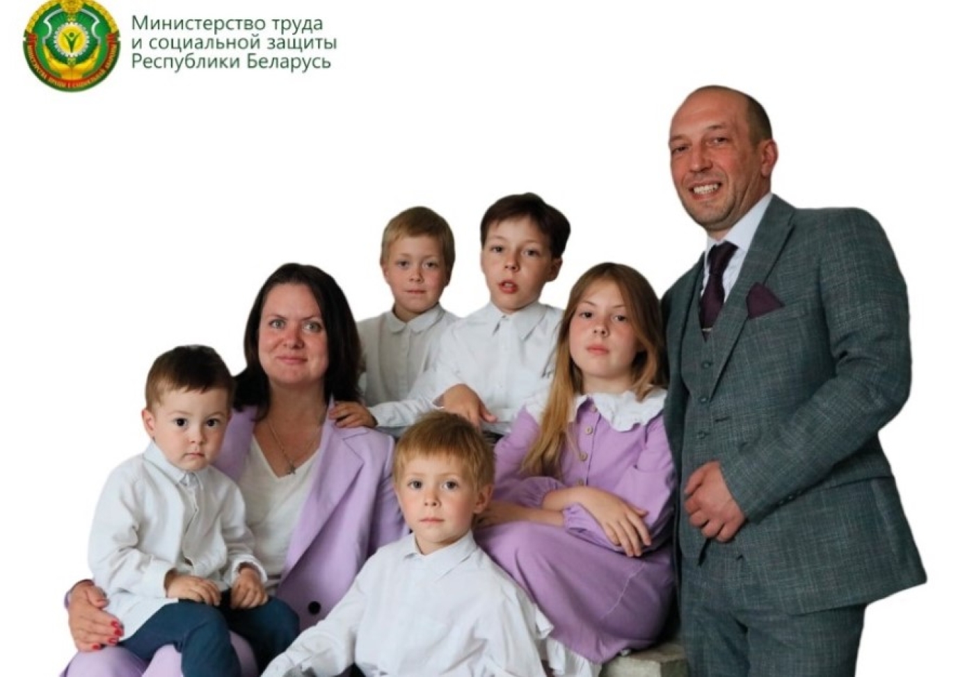 Интернет-голосование в конкурсе "Семья года" завершится 9 октября