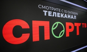 Новый белорусский телеканал "Спорт ТВ" начнет трансляцию 10 октября