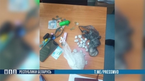 Девятиклассник из Гродно расфасовывал психотроп и делал закладки. У подростка изъяли 500 г наркотика