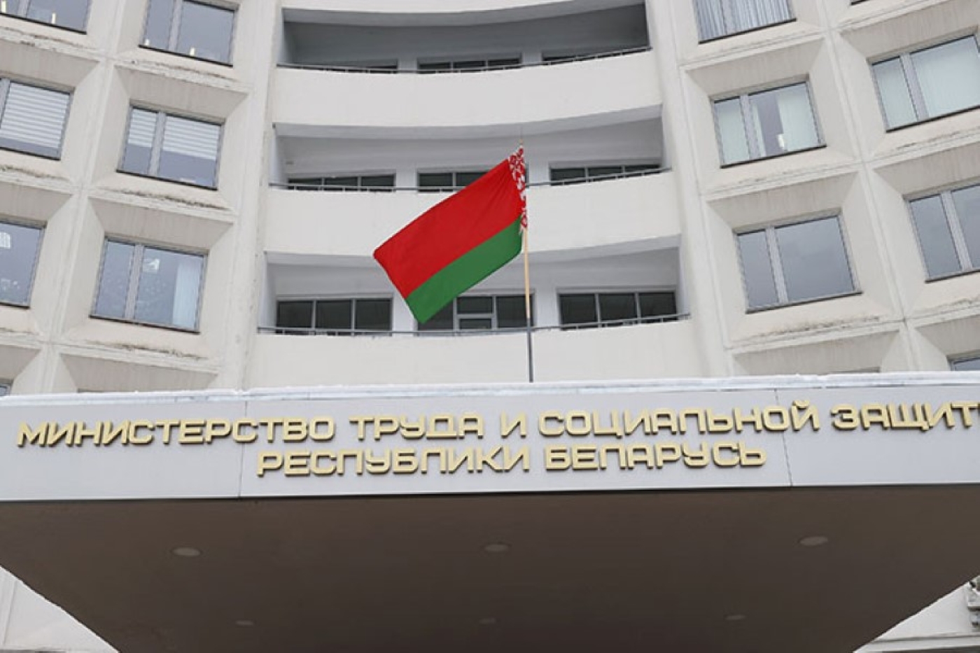 Об особенностях пенсионного обеспечения людей с инвалидностью рассказали в Минтруда