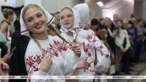 Вечер белорусской культуры состоялся в Минске