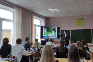С активом БРСМ Березинской гимназии обсудили совместные планы деятельности на учебный год