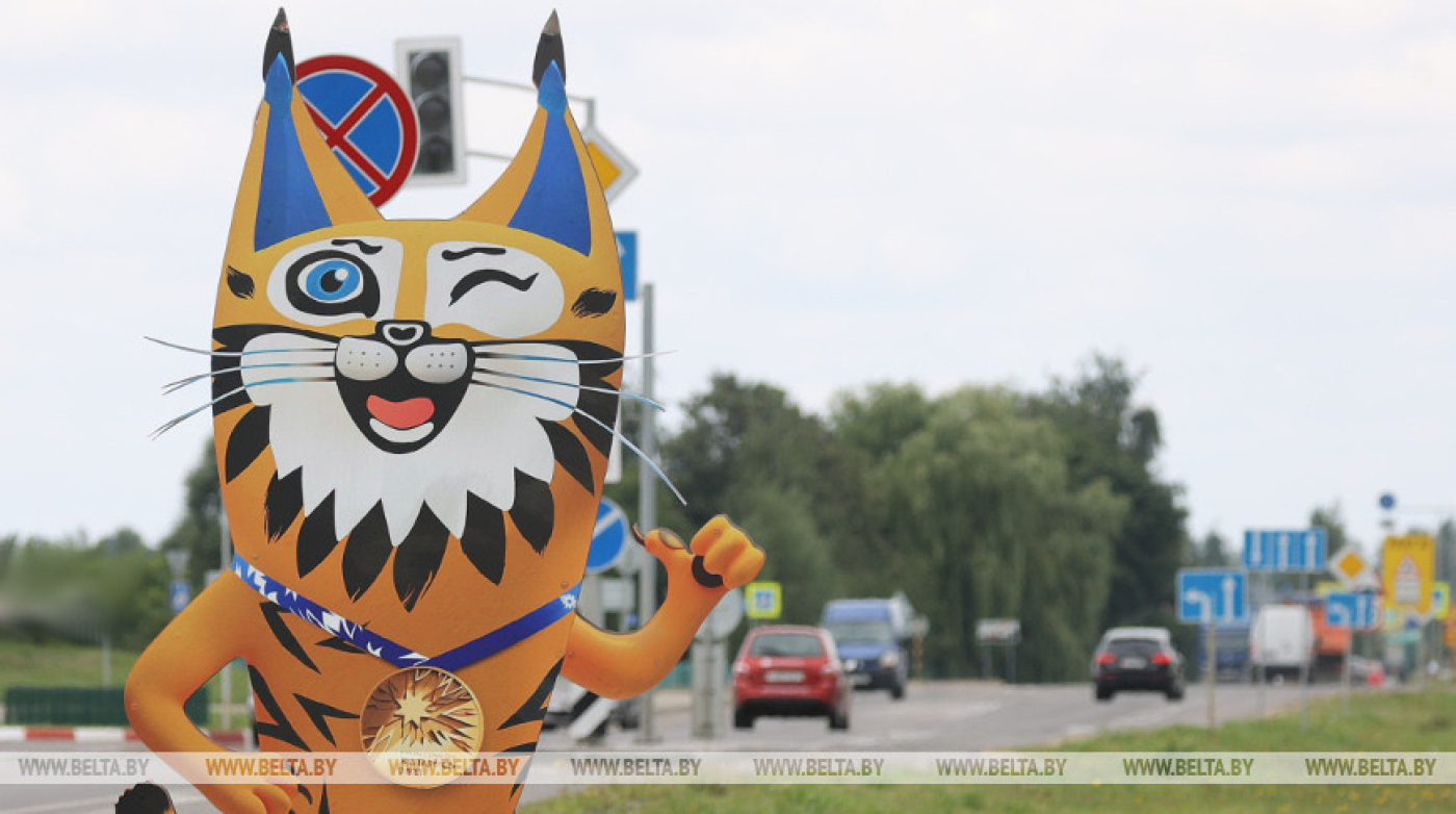 Более 10 развлекательных площадок будет в фан-зонах брестских арен на II Играх стран СНГ