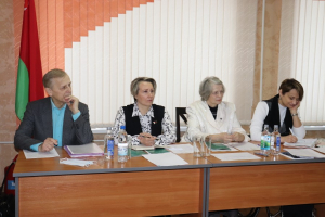 Конференция городской организации «Белорусского общества инвалидов»