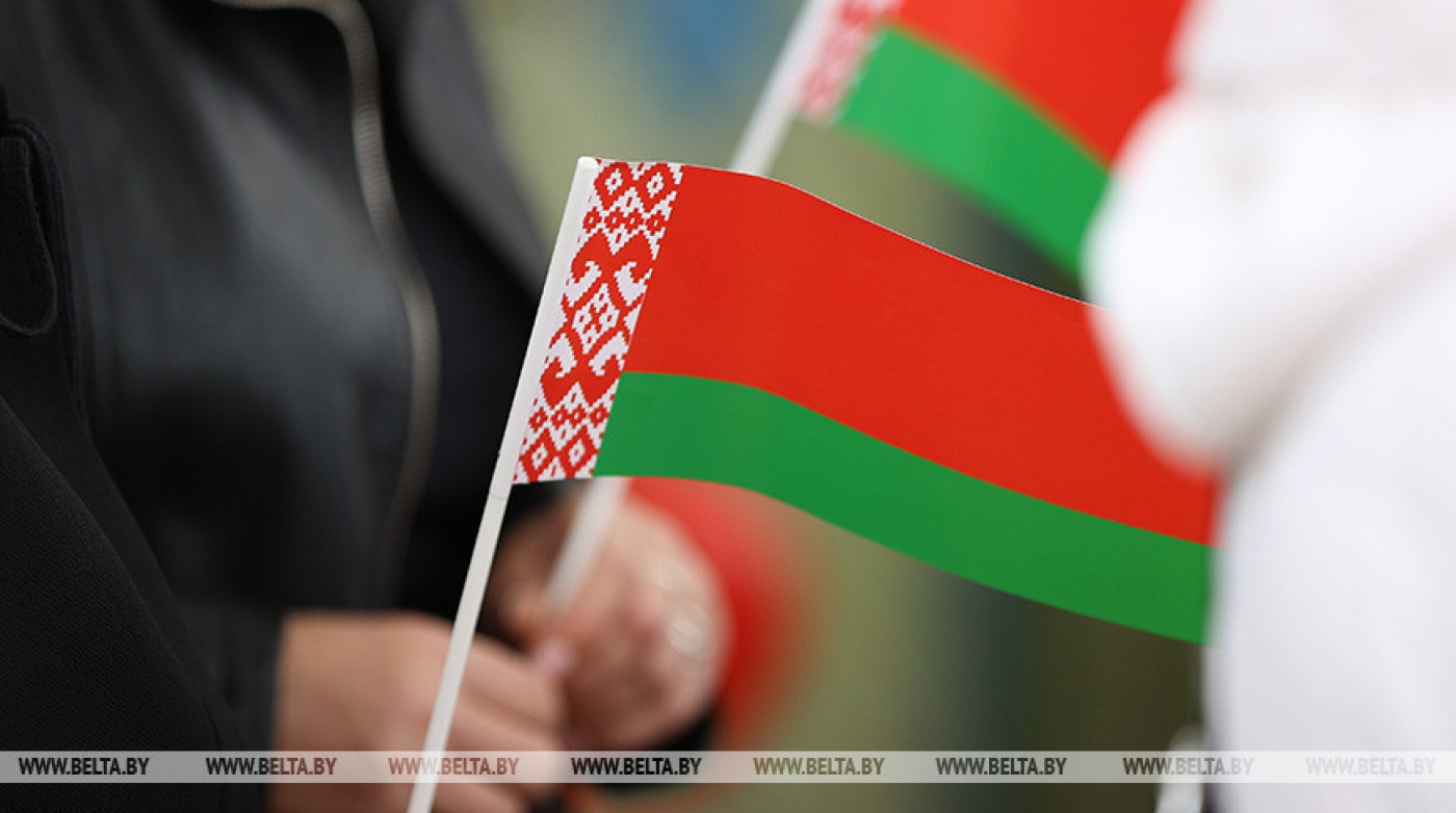 IV Фестиваль белорусов мира пройдет в Беларуси с 19 по 24 сентября