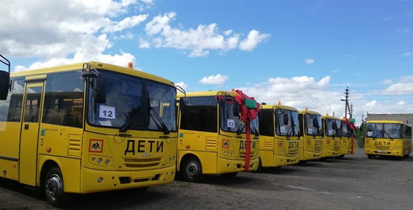 Школы Беларуси получат около 250 новых автобусов