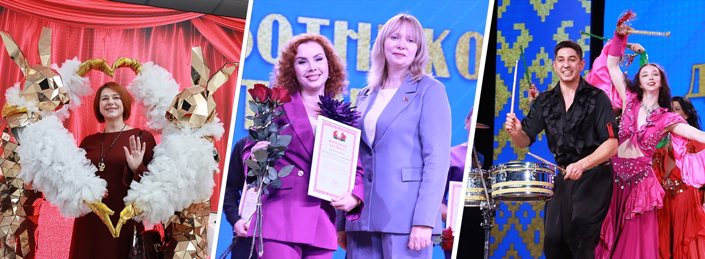Креативно, ярко и запоминающе прошло торжественное мероприятие ко Дню работников культуры