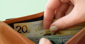 Об уровне денежных доходов населения в 2022 году