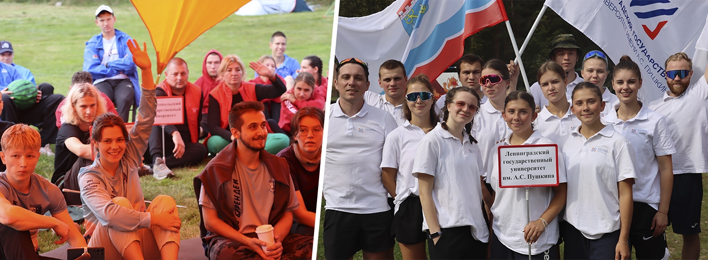 В Жорновке проходит Студенческий турслёт Союзного государства