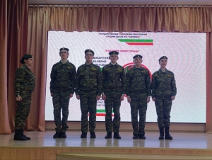 В Березино прошел районный этап конкурса «Я патриот своей страны»