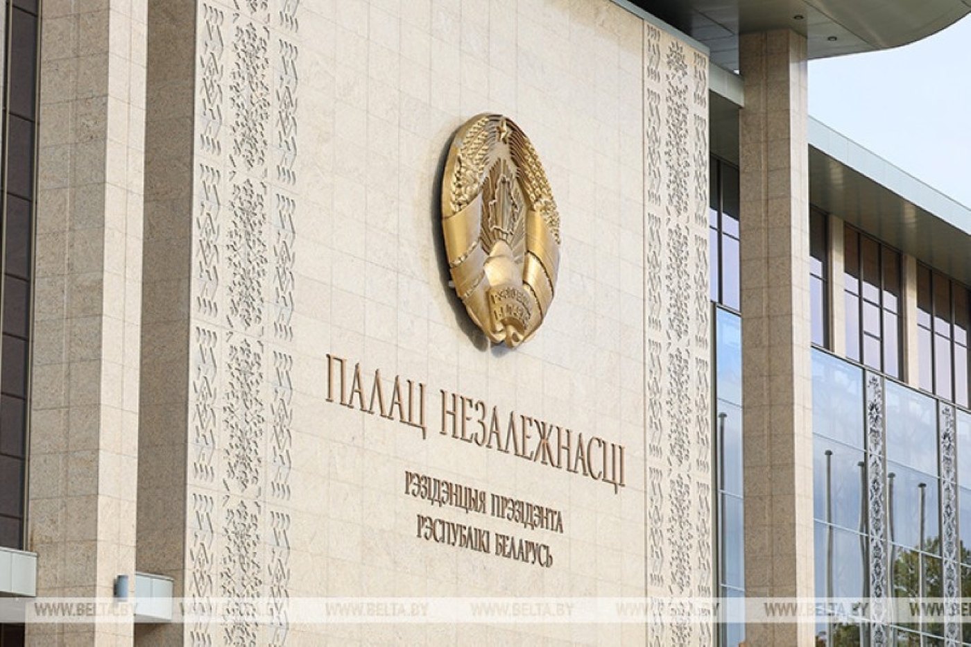 Лукашенко подписал указ о страховании урожая сельхозкультур, скота и птицы в 2026 году