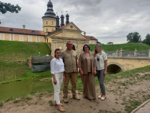 Областная конференция Белорусской партии «Белая Русь»