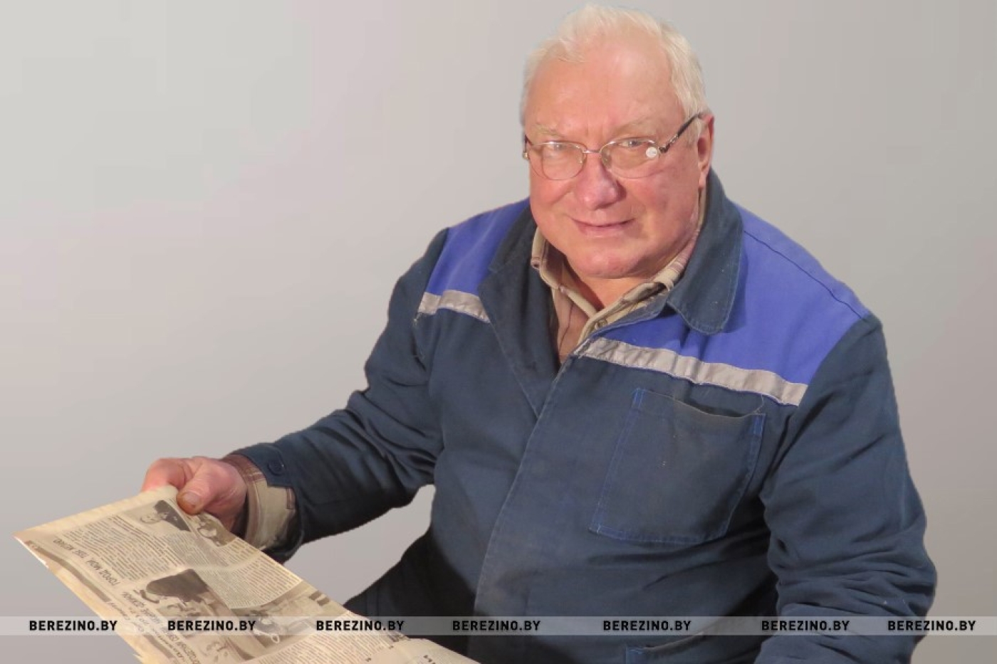 Березинский район - вторая родина