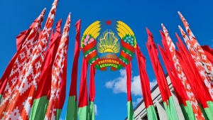 Наши государственные символы – наша гордость!