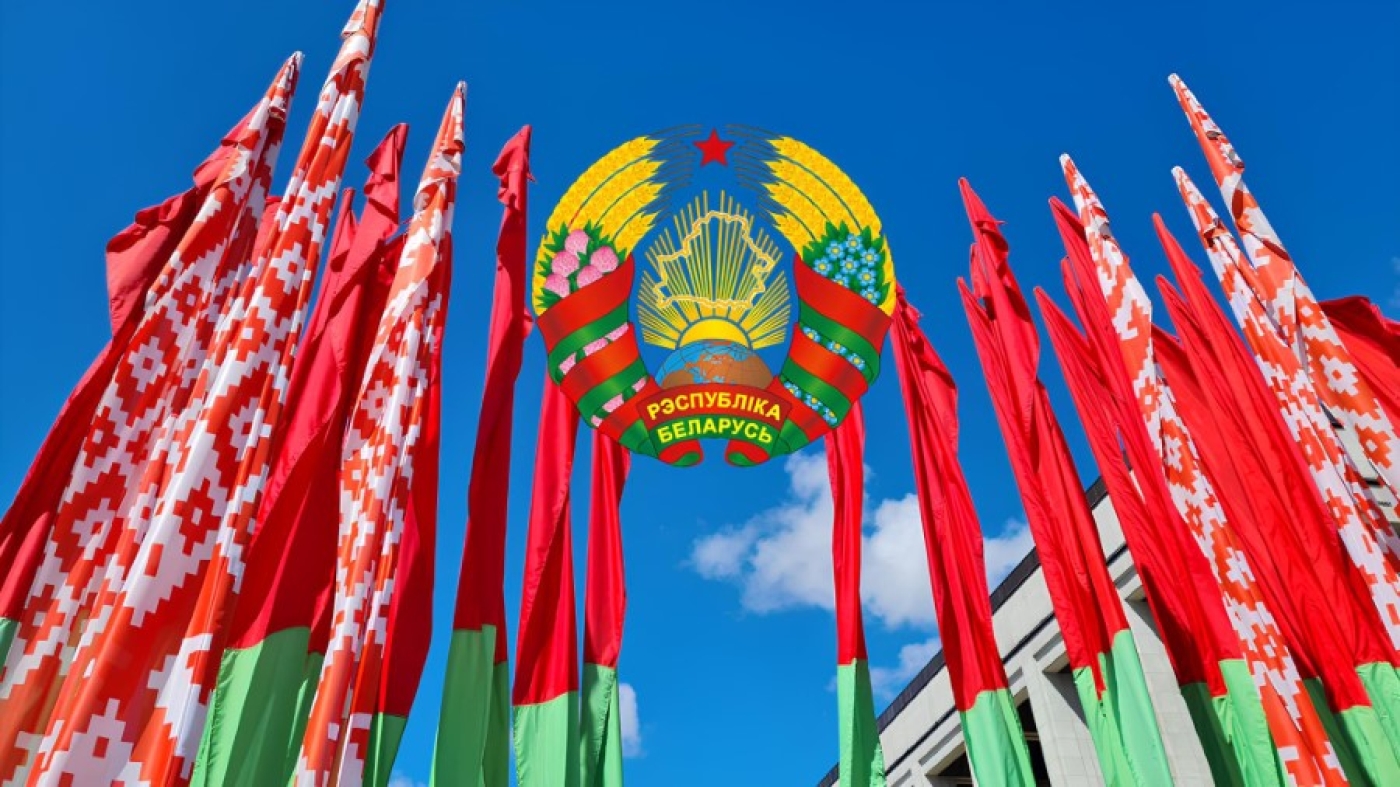 Наши государственные символы – наша гордость!