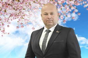 Дорогие березинцы, гости и жители района! Примите самые теплые поздравления с Праздником труда!