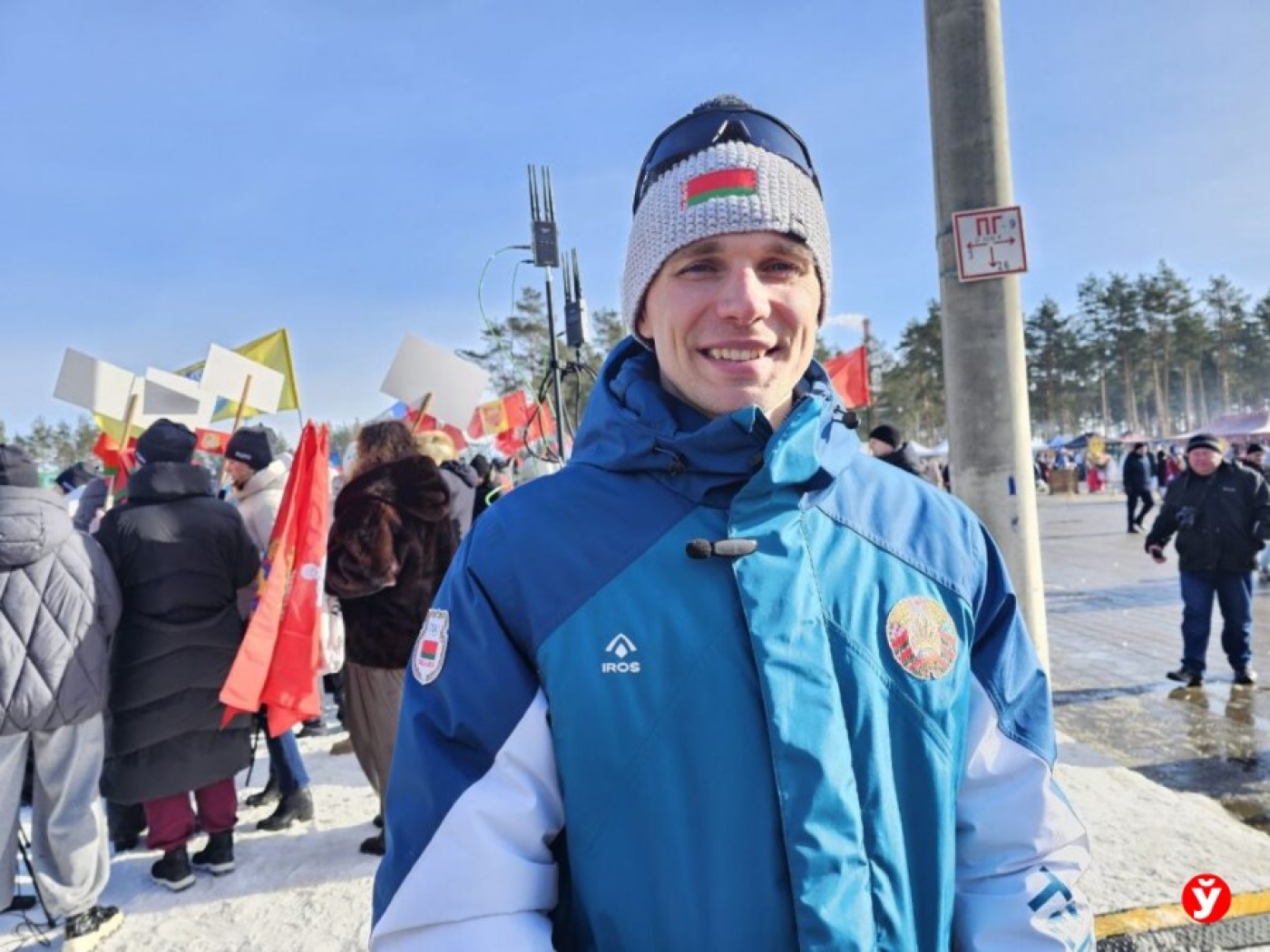 Смольский стал почетным гостем «Минской лыжни-2026» и сравнил областной праздник с Играми в Пекине