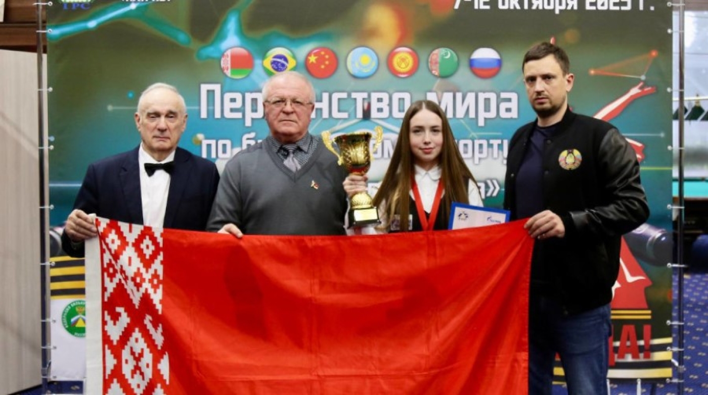 Белоруска Черняк стала бронзовым призером первенства мира по бильярдному спорту