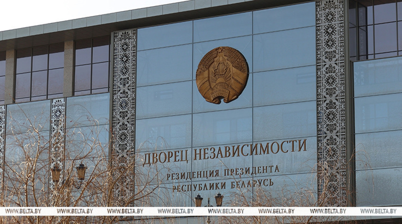 Руководство министерств и регионов, гендиректора предприятий. Лукашенко рассмотрел кадровые вопросы