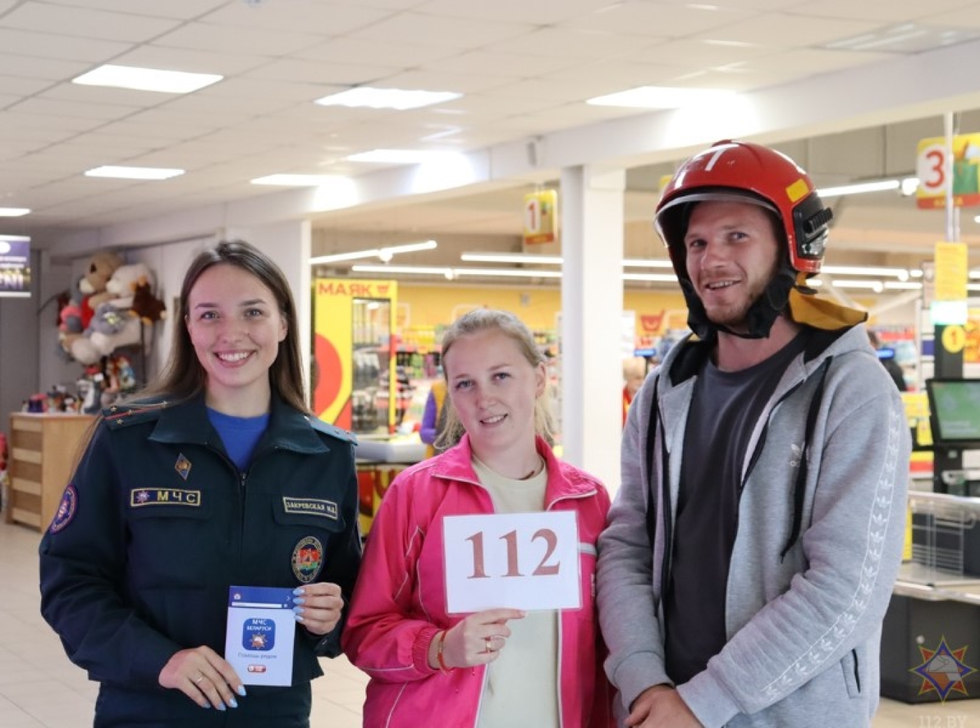 Безопасность начинается с каждого из нас!