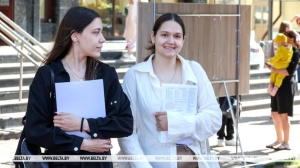 Проходные баллы - от 193 до 398. В БГУ состоялось первое зачисление